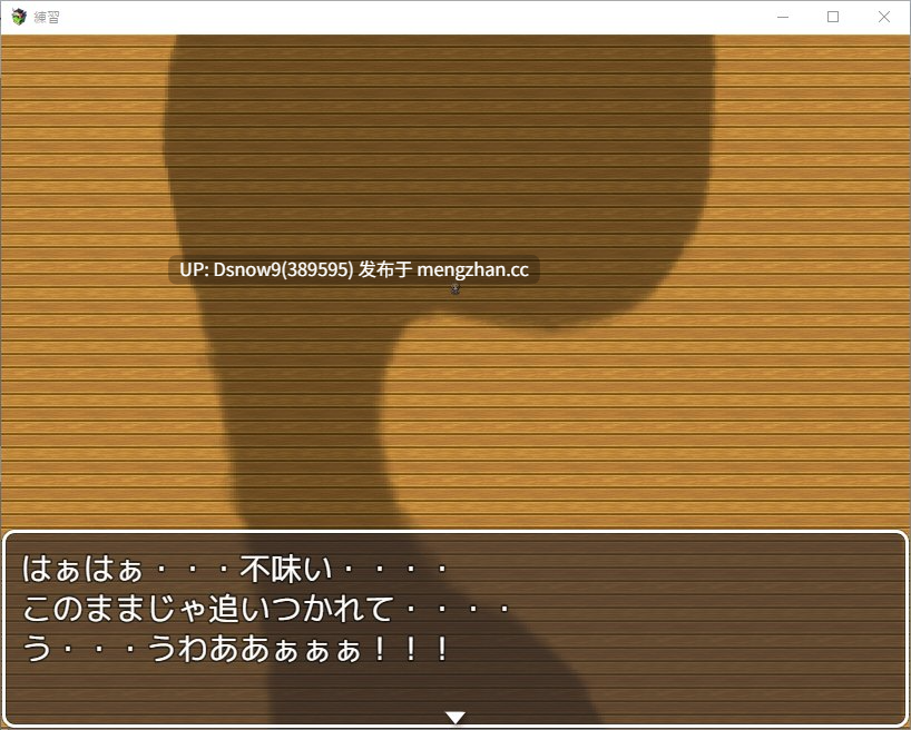 【日系RPG/AI汉化】缩小饭店 縮小ホテル v0.71【PC/1.74G】-第2张图片-萌站 【日系RPG/AI汉化】缩小饭店 縮小ホテル v0.71【PC/1.74G】-第2张图片-萌站