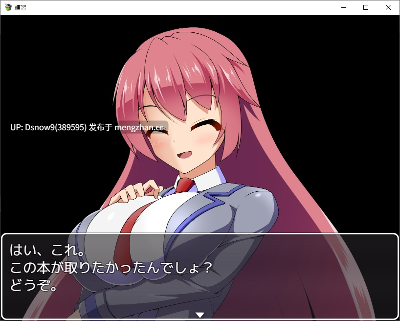 【日系RPG/AI汉化】缩小饭店 縮小ホテル v0.71【PC/1.74G】-第3张图片-萌站 【日系RPG/AI汉化】缩小饭店 縮小ホテル v0.71【PC/1.74G】-第3张图片-萌站
