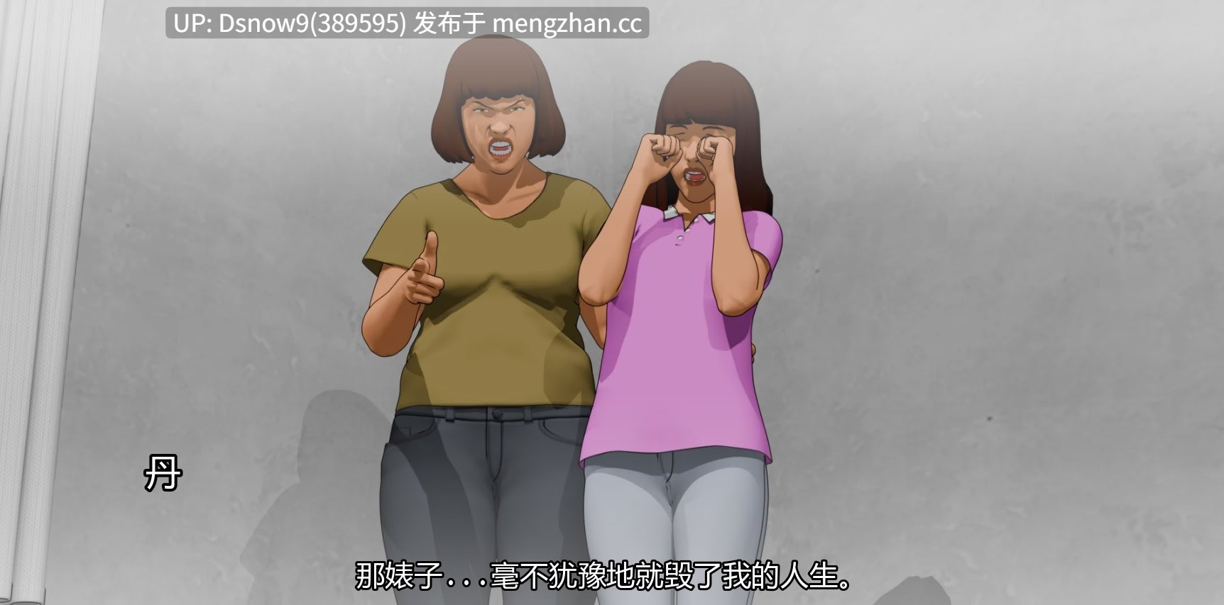 【欧美SLG/AI汉化/动态】自我对抗 Against Yourself Ch.2【PC/588M】-第6张图片-萌站 【欧美SLG/AI汉化/动态】自我对抗 Against Yourself Ch.2【PC/588M】-第6张图片-萌站