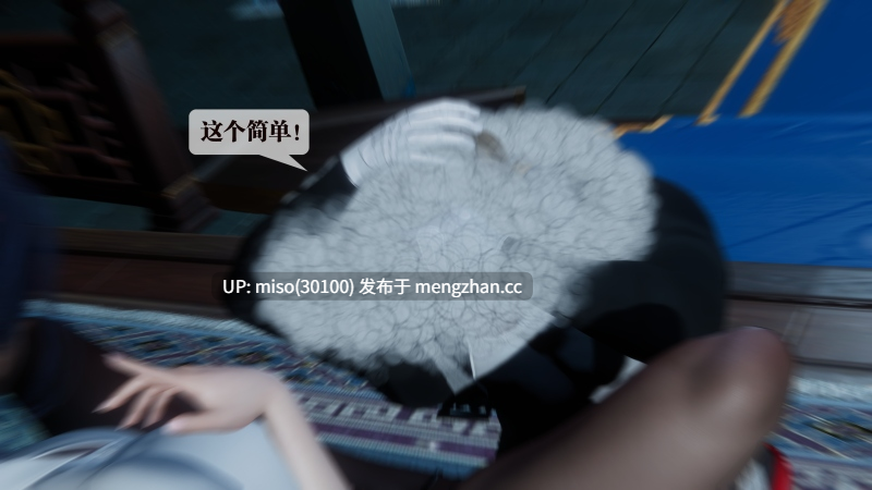 堕落59/原画-第13张图片-萌站