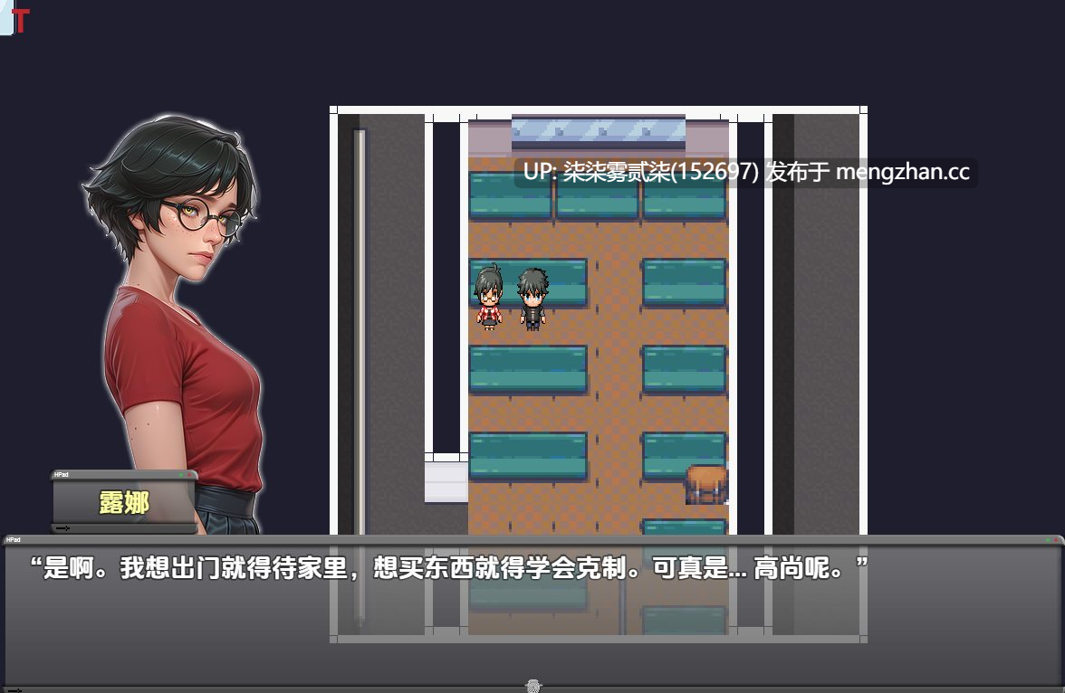 NTR 费拉雷 NTRFelare Ver 0.1.3 【PC/SLG/AI汉化/新作/1GB】-第2张图片-萌站 NTR 费拉雷 NTRFelare Ver 0.1.3 【PC/SLG/AI汉化/新作/1GB】-第2张图片-萌站