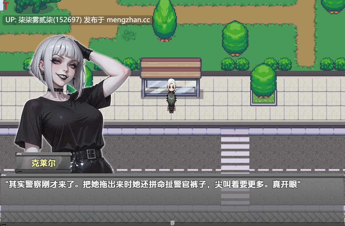NTR 费拉雷 NTRFelare Ver 0.1.3 【PC/SLG/AI汉化/新作/1GB】-第3张图片-萌站 NTR 费拉雷 NTRFelare Ver 0.1.3 【PC/SLG/AI汉化/新作/1GB】-第3张图片-萌站