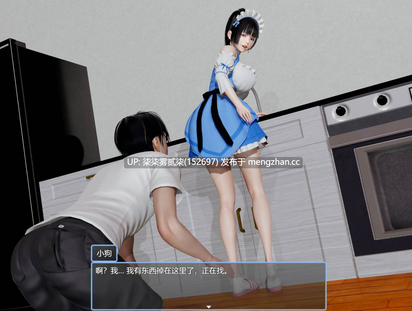 抖M变态房东遇到主播女孩 【PC/RPG/官中/无修/新作/1G】