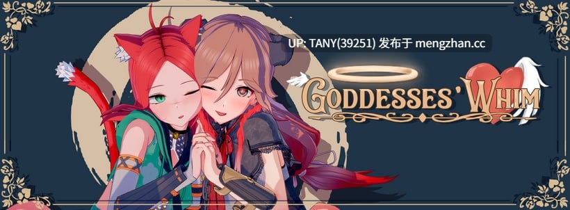 #女神的旨意 #Goddesses' Whim v0.4.5b AI汉化版 萌站植入-第2张图片-萌站 #女神的旨意 #Goddesses' Whim v0.4.5b AI汉化版 萌站植入-第2张图片-萌站
