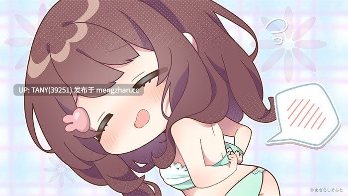 #从朋友到恋人 #Tomodachi Kara Koibito e   #友だちから恋びとへ AI汉化版 