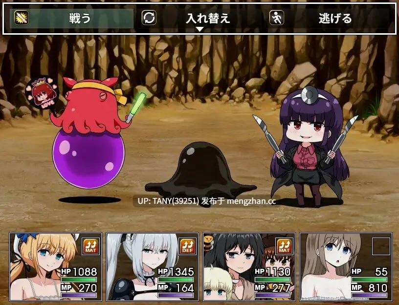 #歧路定数 #BranchFate AI汉化版 萌站植入