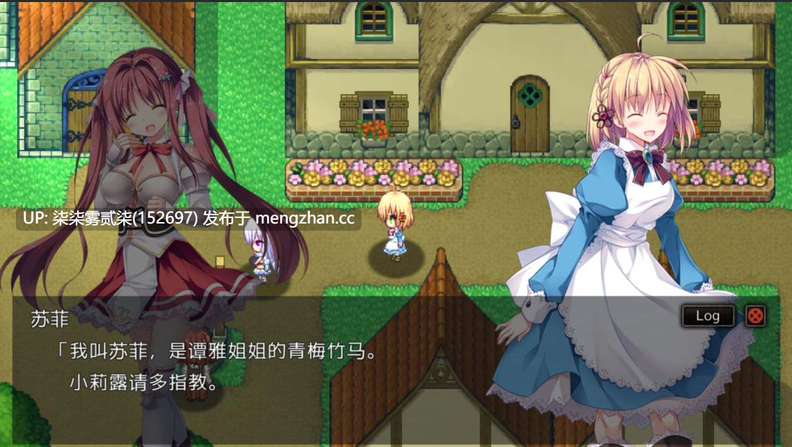 剑与魔法:见习冒险者莉露的大冒险 【PC/RPG/官中/步兵/存档/569MB】-第3张图片-萌站 剑与魔法:见习冒险者莉露的大冒险 【PC/RPG/官中/步兵/存档/569MB】-第3张图片-萌站