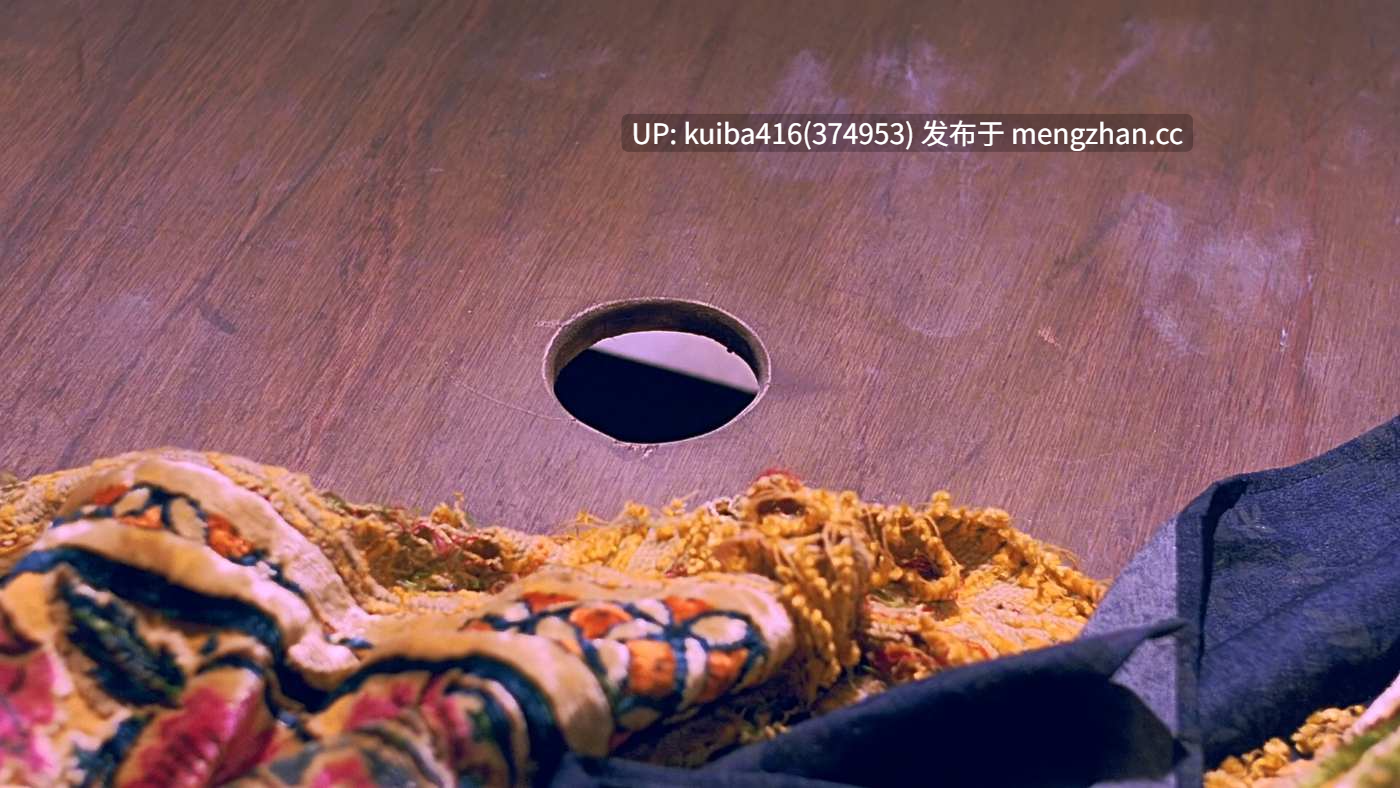 【经典三级片系列】【绝版老资源】【无水印蓝光原盘/原版未删减】【国粤双语/中英字幕】足本玉蒲团【1v+22.74G】【百度盘】-第8张图片-萌站