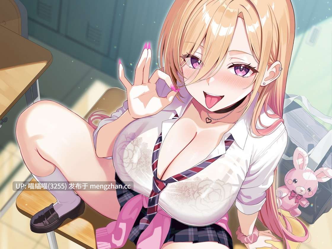 RJ01494139【陽向葵ゅか】【✅舐めプレイのみ】学年一シコいギャルとフェラまで限定の関係【✅爆音×吐息】～あたしのお口で気持ちよくしてあげるから好きなだけ射精して～