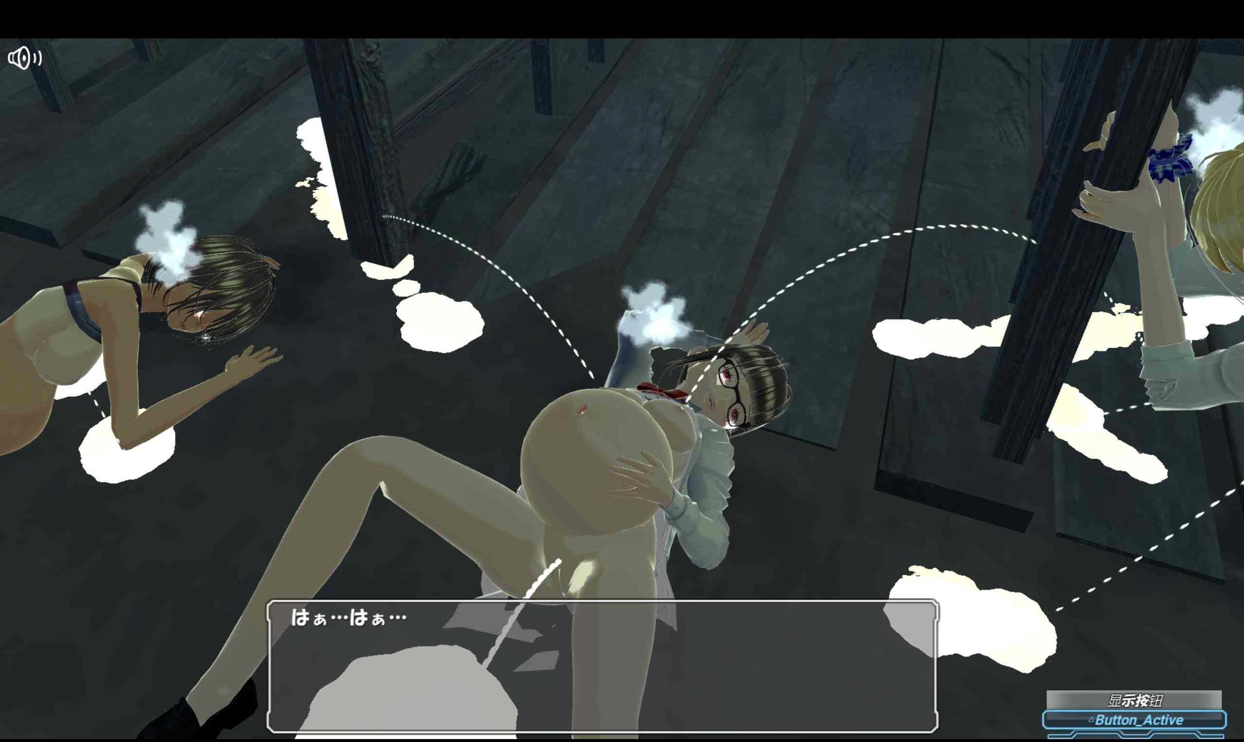 [PC+winlator模拟器][个人去码]110.School_squad ver1.0-第10张图片-萌站