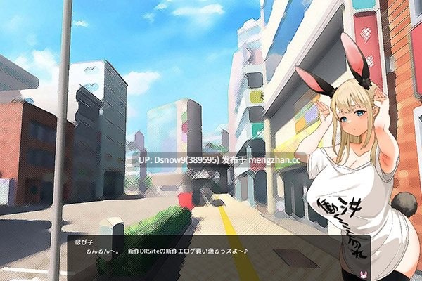 [SLG/动态/官中步兵] 颓废！！兔子性活 やさぐれ!!うさぎ性活 [PC/2.5G]-第3张图片-萌站