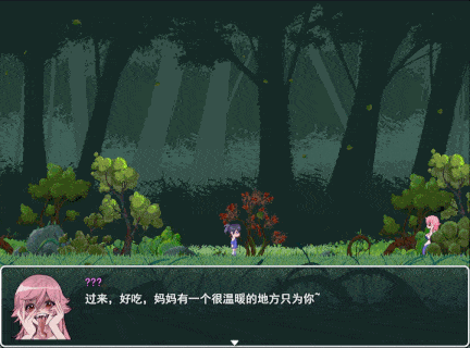 [ACT汉化PC像素] Among Cults v0.3.8.1[1.84G][萌站植入]