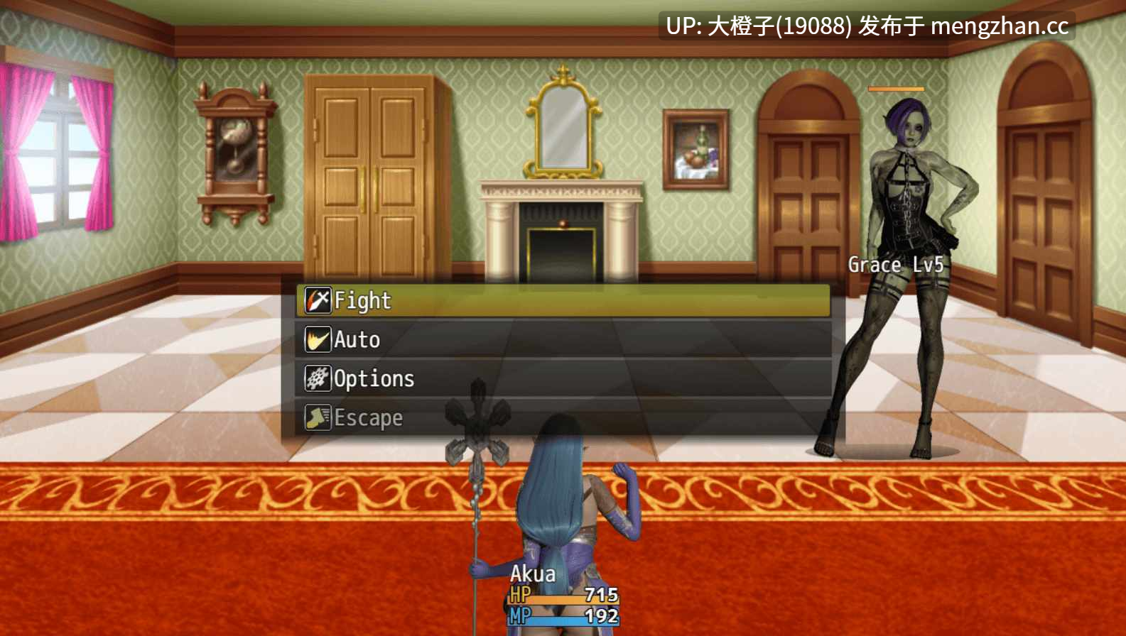 [RPG官中PC动态步兵后宫]PiroKaoN v0.85[1.89G]-第11张图片-萌站