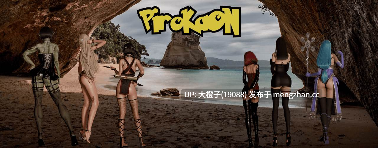 [RPG官中PC动态步兵后宫]PiroKaoN v0.85[1.89G]-第15张图片-萌站