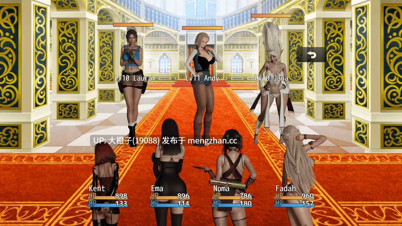 [RPG官中PC动态步兵后宫]PiroKaoN v0.85[1.89G]-第16张图片-萌站