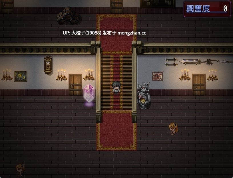 [RPG官中步兵][PAON]萝莉魅魔洋馆ロリサキュバスの館 ov1.0.0 2025-11-27发售+存档[900M]-第11张图片-萌站