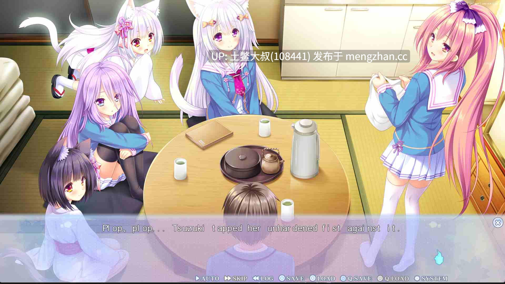【2D日式ADV 男主 多结局 配音 汉化补丁】猫族：樱 ねこツク、さくら。 Nekotsuku: Sakura [Final] 4GB