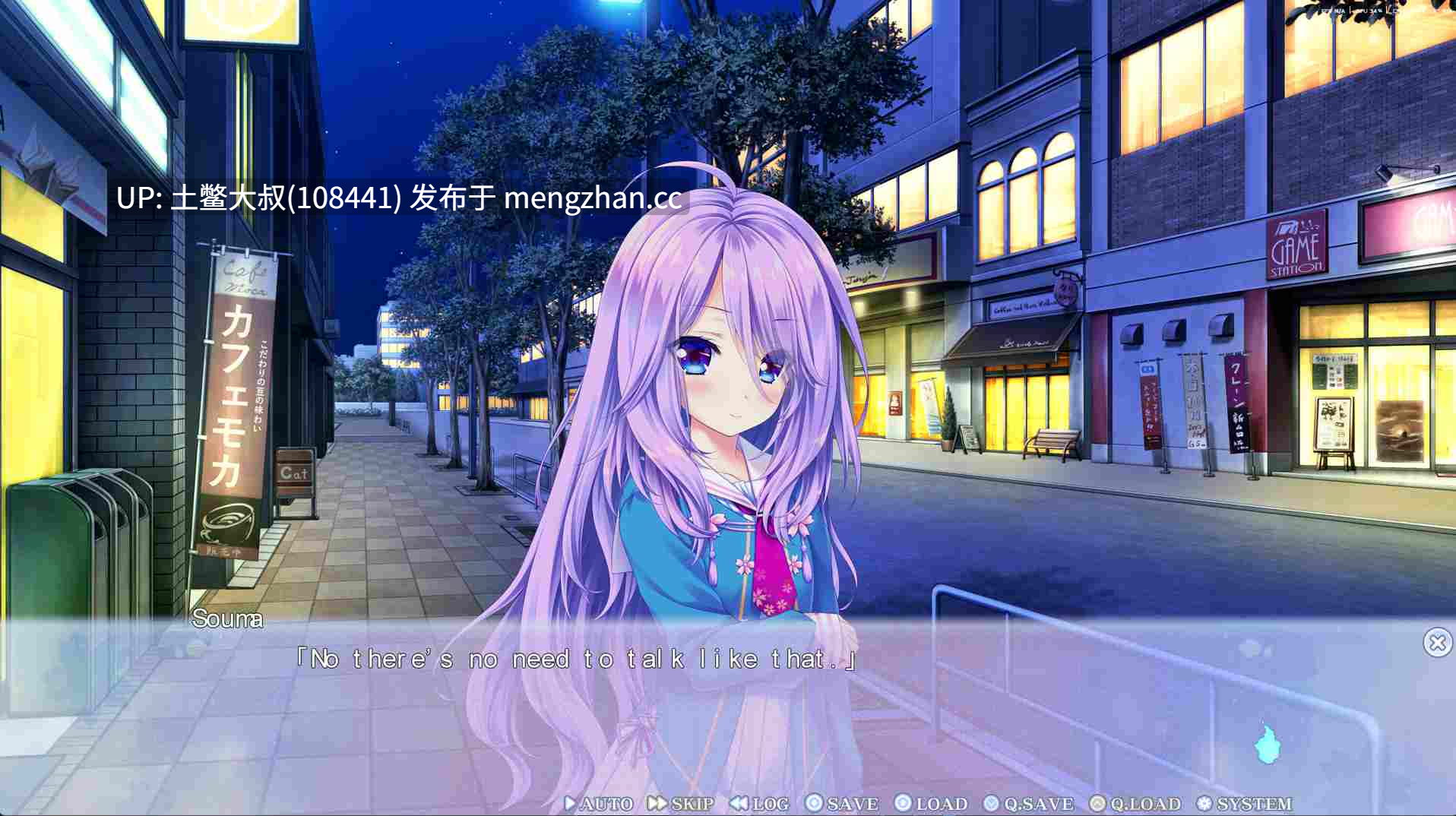 【2D日式ADV 男主 多结局 配音 汉化补丁】猫族：樱 ねこツク、さくら。 Nekotsuku: Sakura [Final] 4GB-第2张图片-萌站