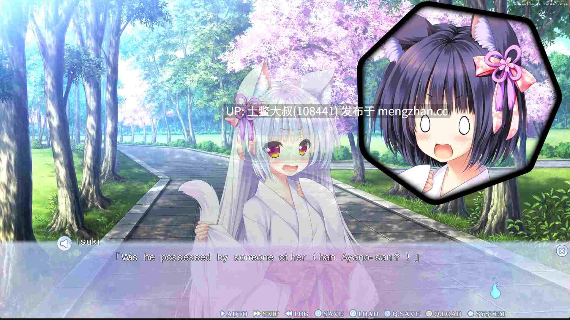 【2D日式ADV 男主 多结局 配音 汉化补丁】猫族：樱 ねこツク、さくら。 Nekotsuku: Sakura [Final] 4GB-第3张图片-萌站