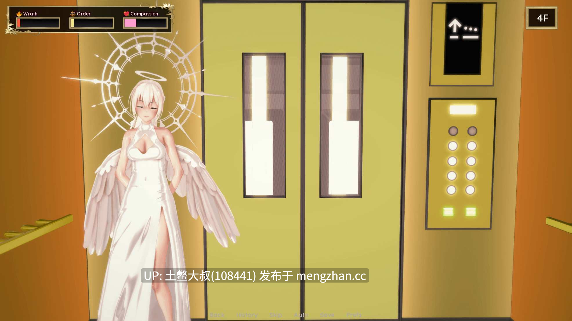 【3D日式SLG 动态 女同 羞辱 机翻】圣井 Holy Shaft [1.0] 246MB
