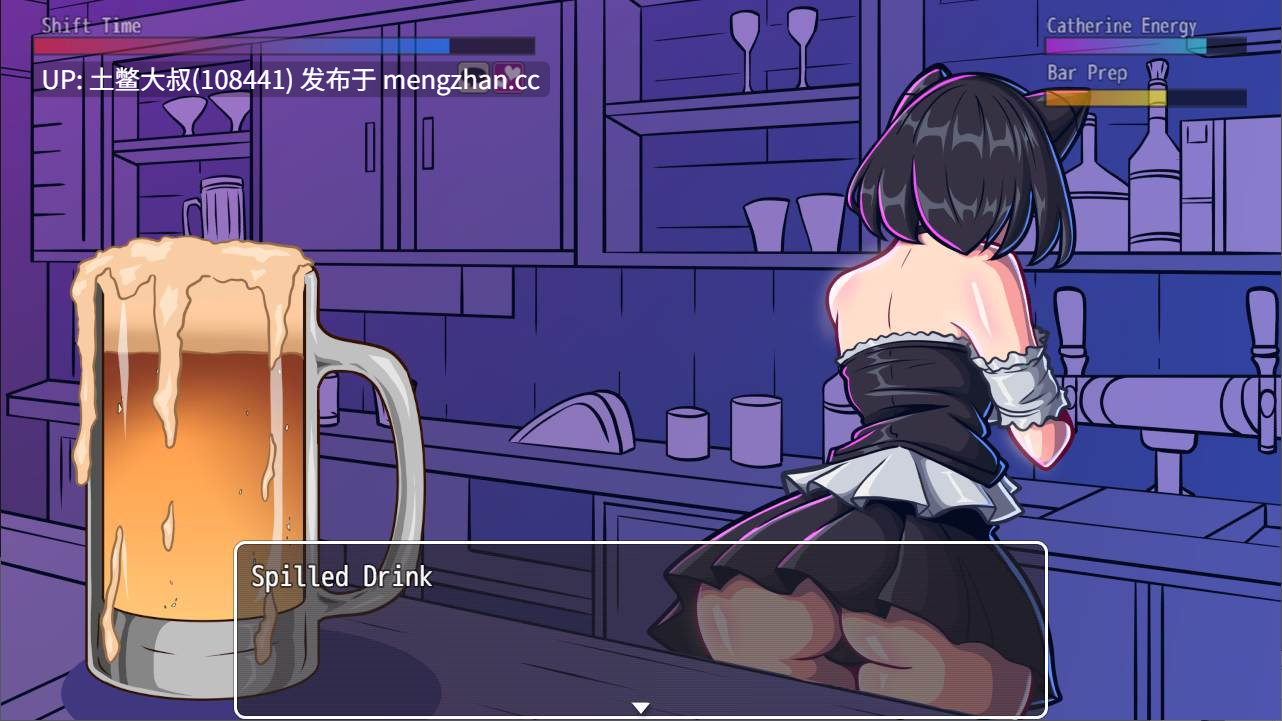 【2D日式RPG 腐败 女主 经营 机翻】酿酒厂 Succum Brewery [v0.4.6] 880MB-第6张图片-萌站