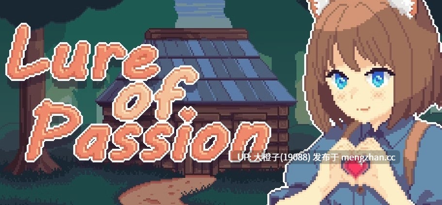 [SLG官中像素动态PC][Snakerser’s Games]激情的诱惑 Lure of PassionVer1.01 [308M]