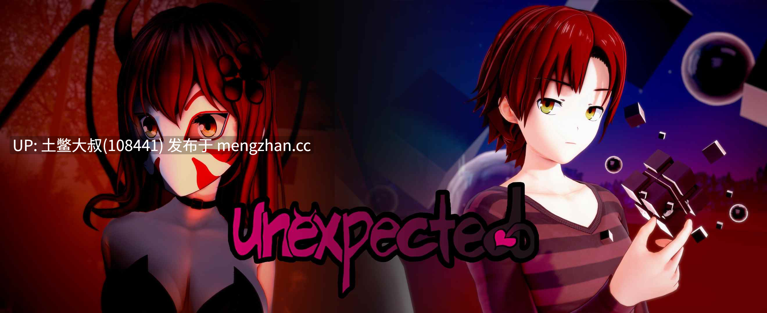 【3D日式SLG 动态 女同 沙盒 机翻】意外重生 Unexpected Rebirth [v0.7] 4.66GB-第3张图片-萌站