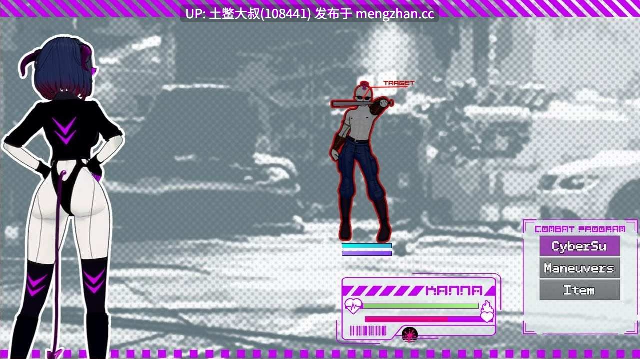 【3D日式RPG 冒险 动态 腐败 科幻 机翻】霓虹城魅魔 Neon City Succubus [v0.76] 800MB-第4张图片-萌站