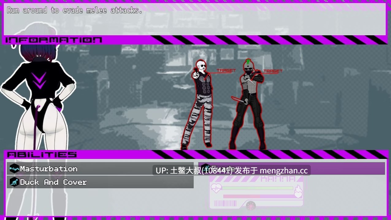 【3D日式RPG 冒险 动态 腐败 科幻 机翻】霓虹城魅魔 Neon City Succubus [v0.76] 800MB-第7张图片-萌站