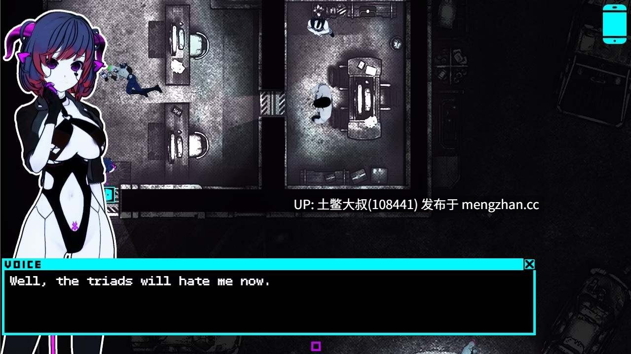 【3D日式RPG 冒险 动态 腐败 科幻 机翻】霓虹城魅魔 Neon City Succubus [v0.76] 800MB-第10张图片-萌站