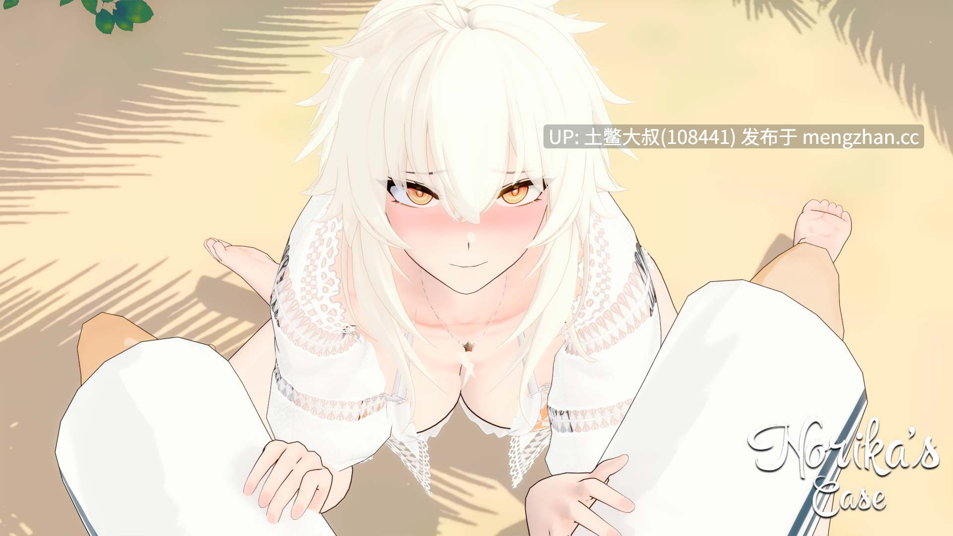 【3D日式SLG 动态 后宫 女同 沙盒 机翻】诺莉卡的案件 Norika's Case [S2 v0.17] 1.9GB-第2张图片-萌站