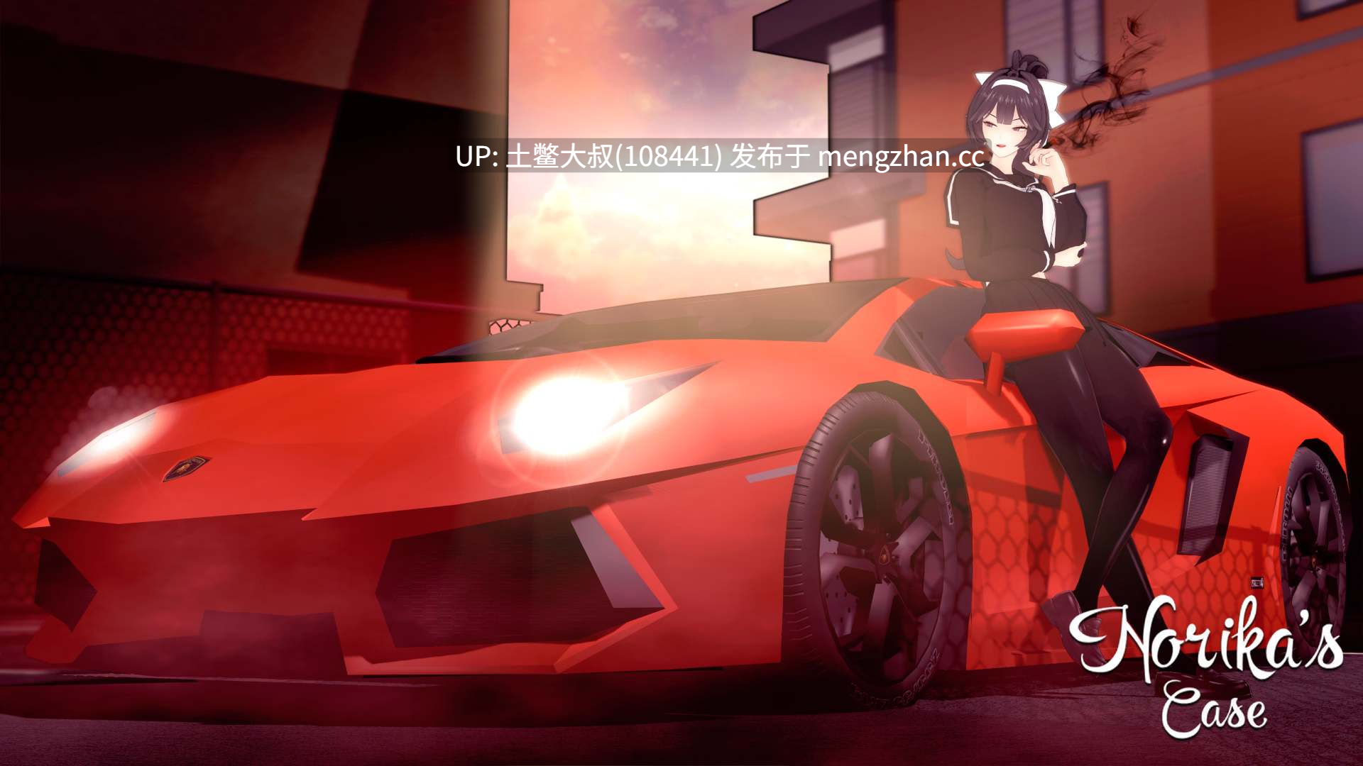 【3D日式SLG 动态 后宫 女同 沙盒 机翻】诺莉卡的案件 Norika's Case [S2 v0.17] 1.9GB-第4张图片-萌站