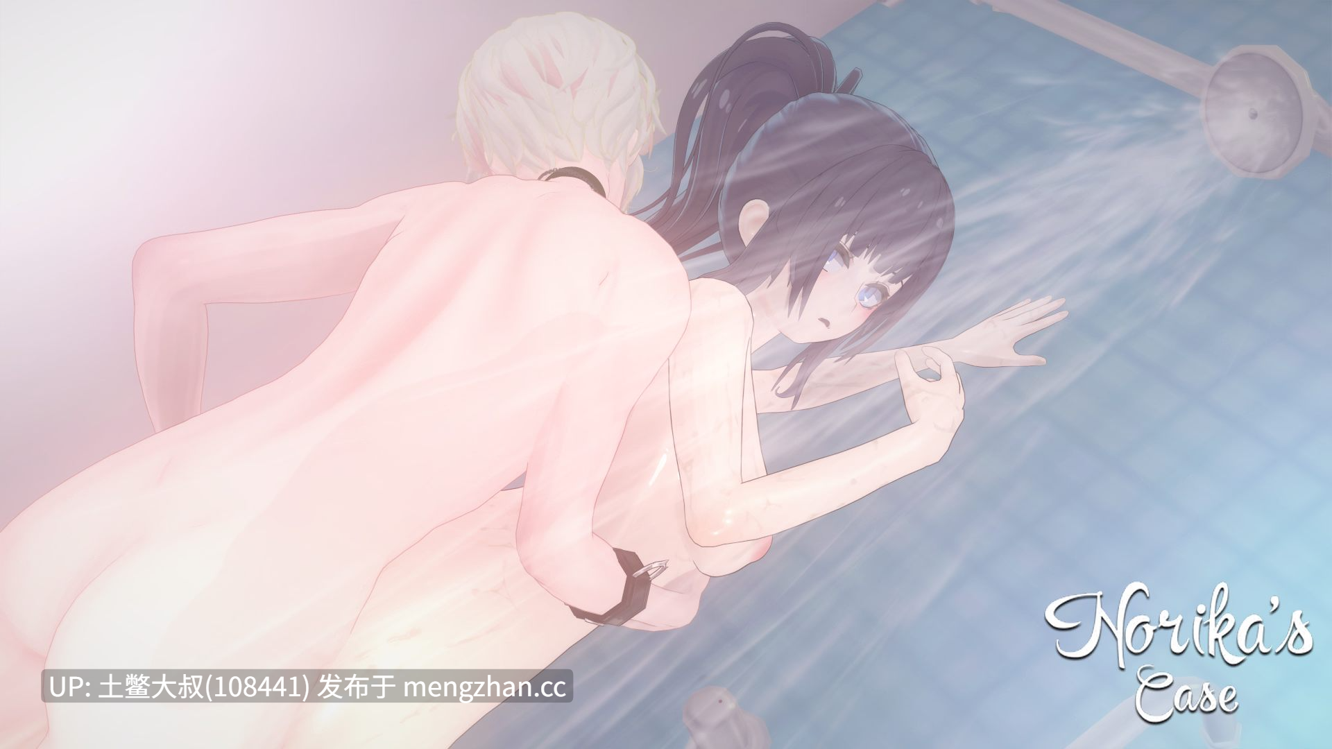【3D日式SLG 动态 后宫 女同 沙盒 机翻】诺莉卡的案件 Norika's Case [S2 v0.17] 1.9GB-第7张图片-萌站
