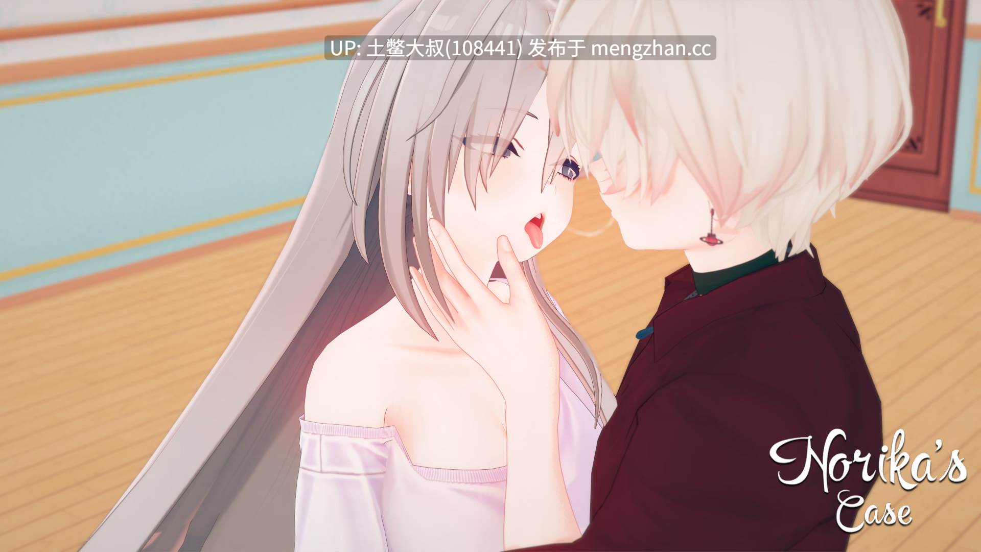 【3D日式SLG 动态 后宫 女同 沙盒 机翻】诺莉卡的案件 Norika's Case [S2 v0.17] 1.9GB-第13张图片-萌站