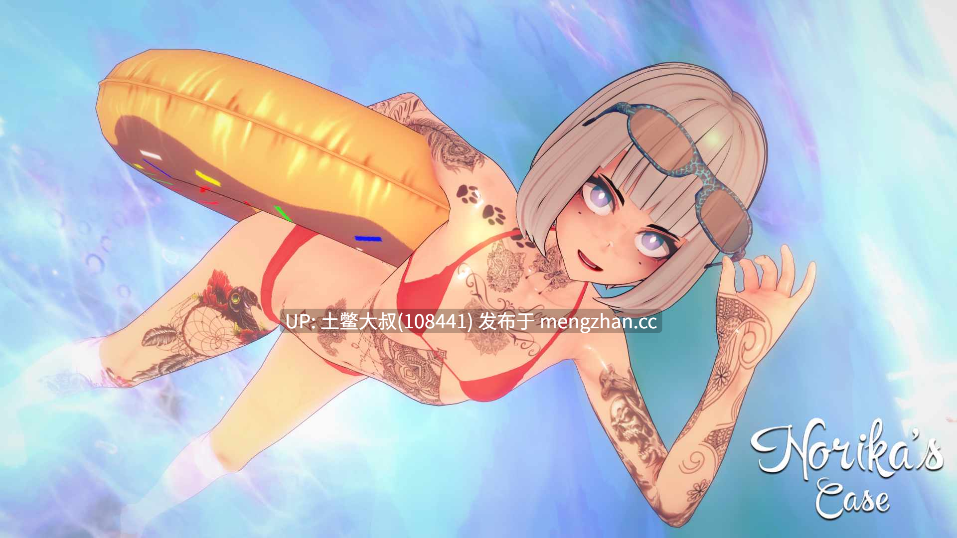 【3D日式SLG 动态 后宫 女同 沙盒 机翻】诺莉卡的案件 Norika's Case [S2 v0.17] 1.9GB-第15张图片-萌站