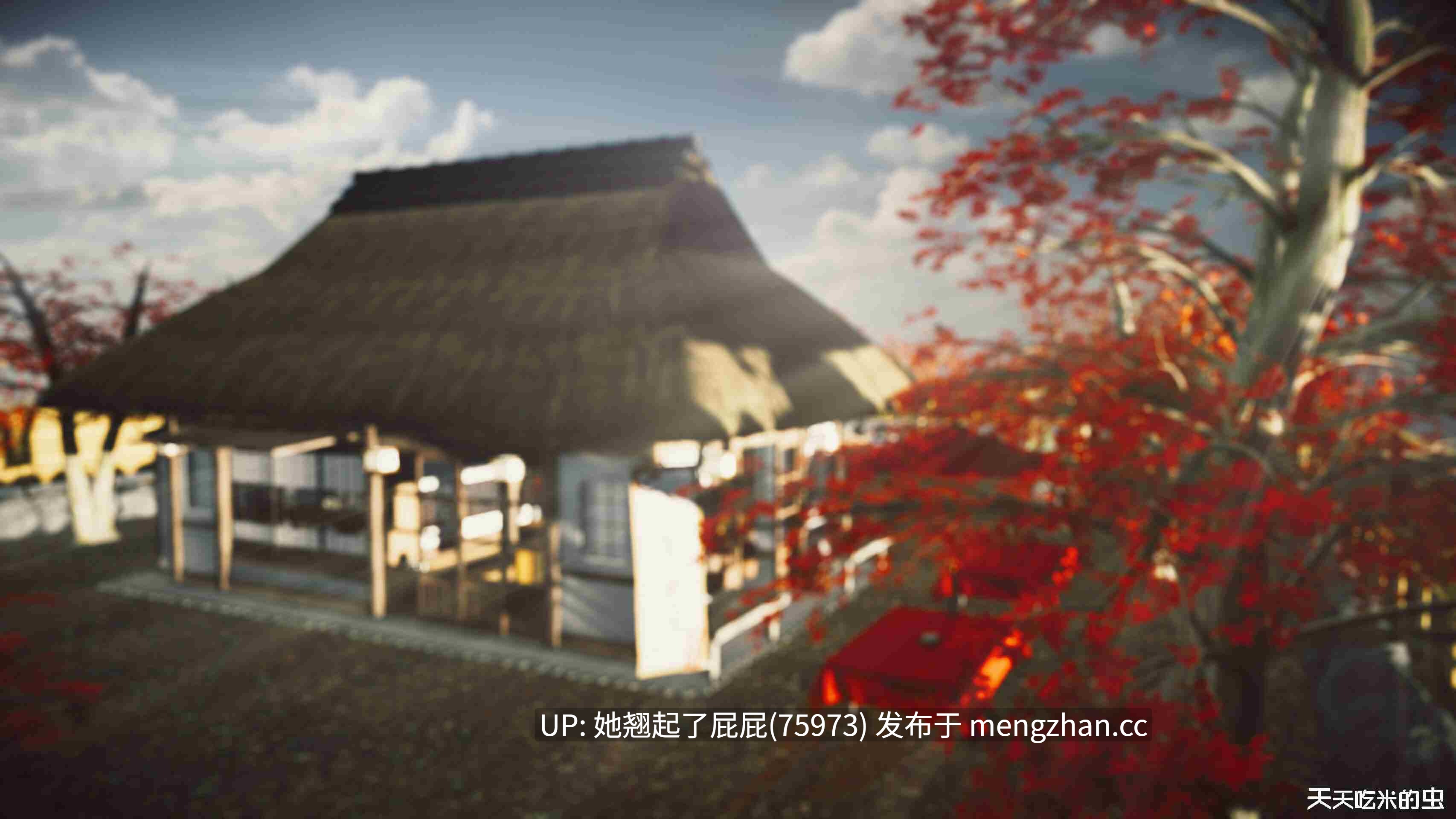 [3D全彩/中文/天天吃米的虫] 欲海情魔1-13 [3108P/1.7G]-第7张图片-萌站