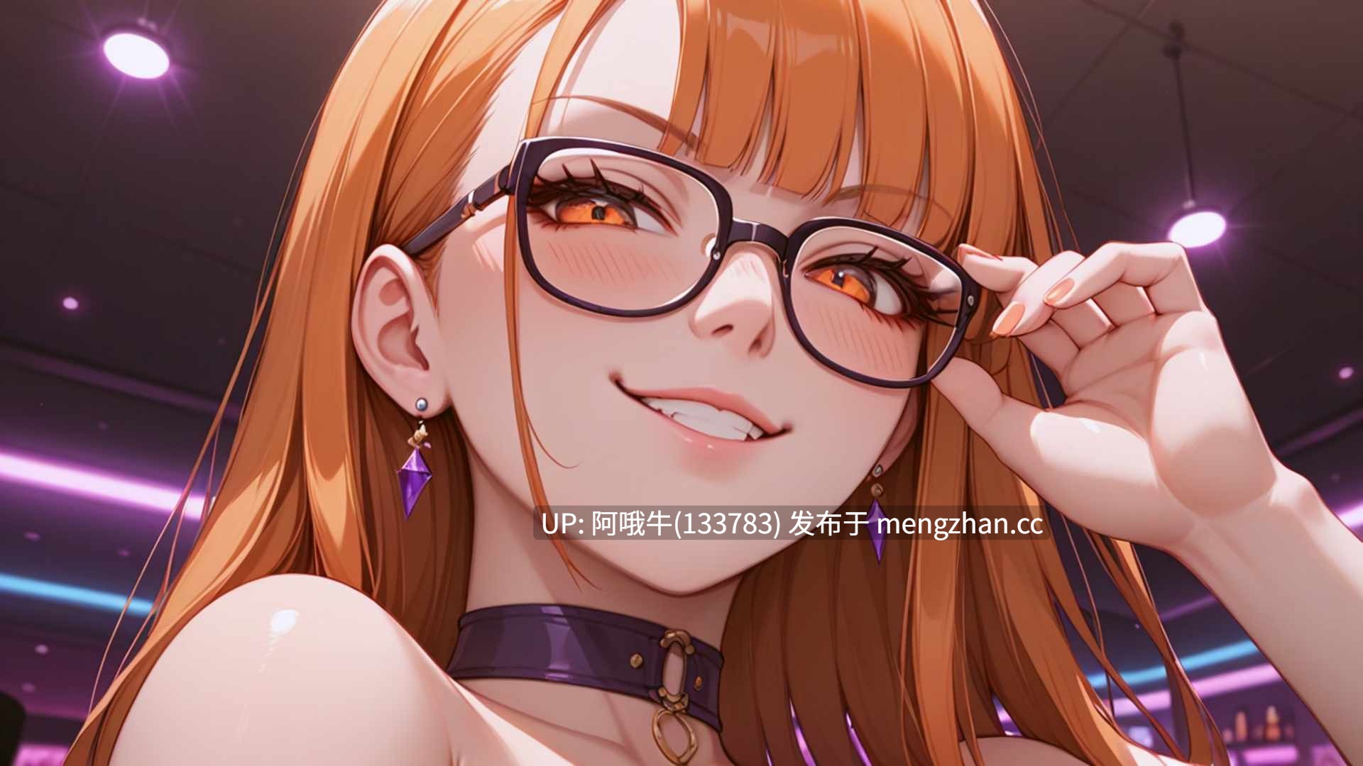 【2D/AICG/SLG/PC机翻/安卓生肉】激烈的标签 Heated Hashtag [Ch.6 P2] 【2.73G】【序号5986】-第2张图片-萌站