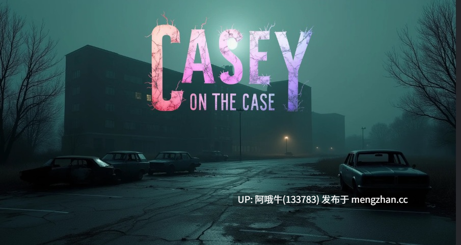 【html浏览器机翻/文字视觉小说/互动/PC】凯西谈案件 Casey on the Case [v0.09] [766M]【序号5988】