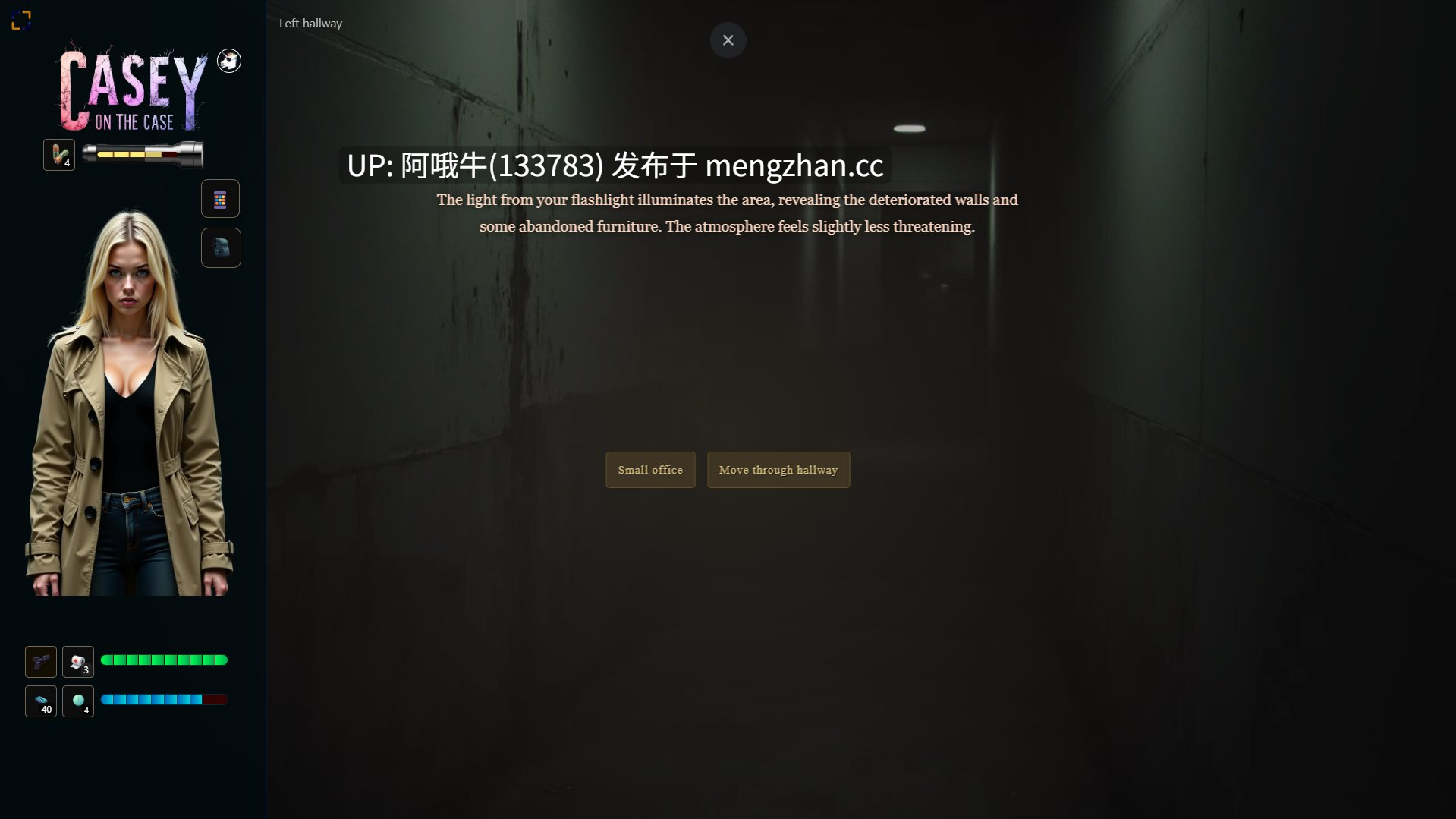 【html浏览器机翻/文字视觉小说/互动/PC】凯西谈案件 Casey on the Case [v0.09] [766M]【序号5988】-第2张图片-萌站
