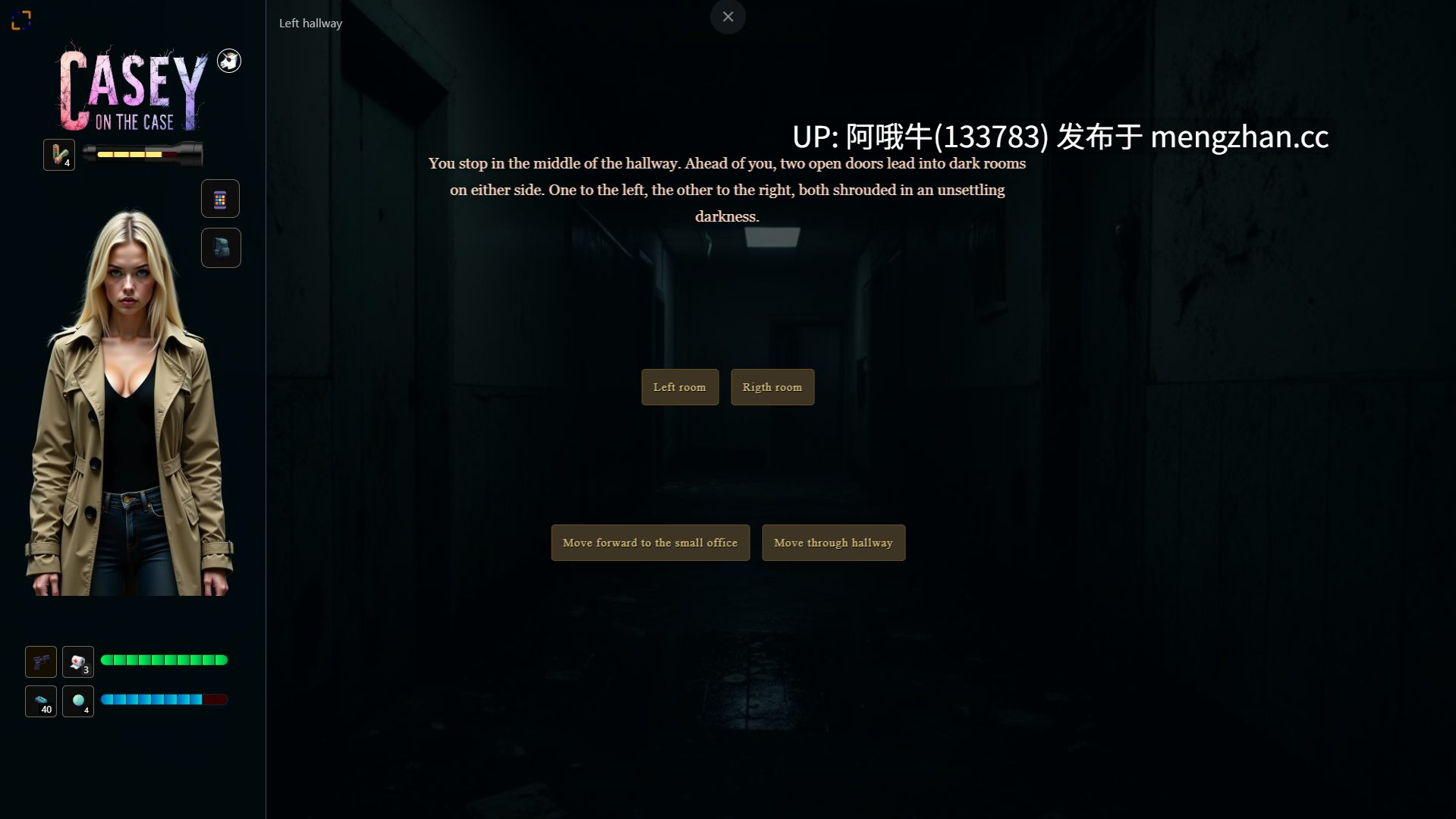 【html浏览器机翻/文字视觉小说/互动/PC】凯西谈案件 Casey on the Case [v0.09] [766M]【序号5988】-第4张图片-萌站