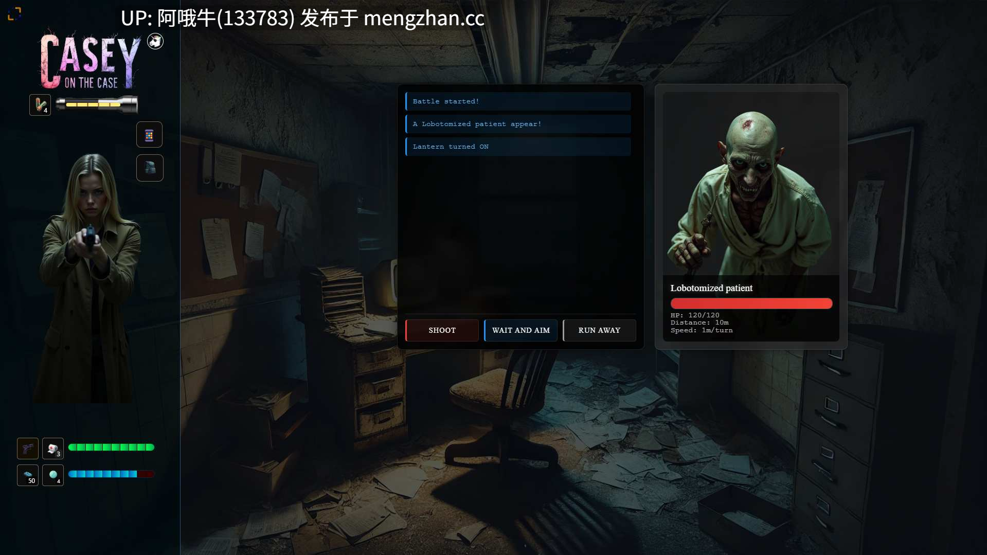 【html浏览器机翻/文字视觉小说/互动/PC】凯西谈案件 Casey on the Case [v0.09] [766M]【序号5988】-第5张图片-萌站