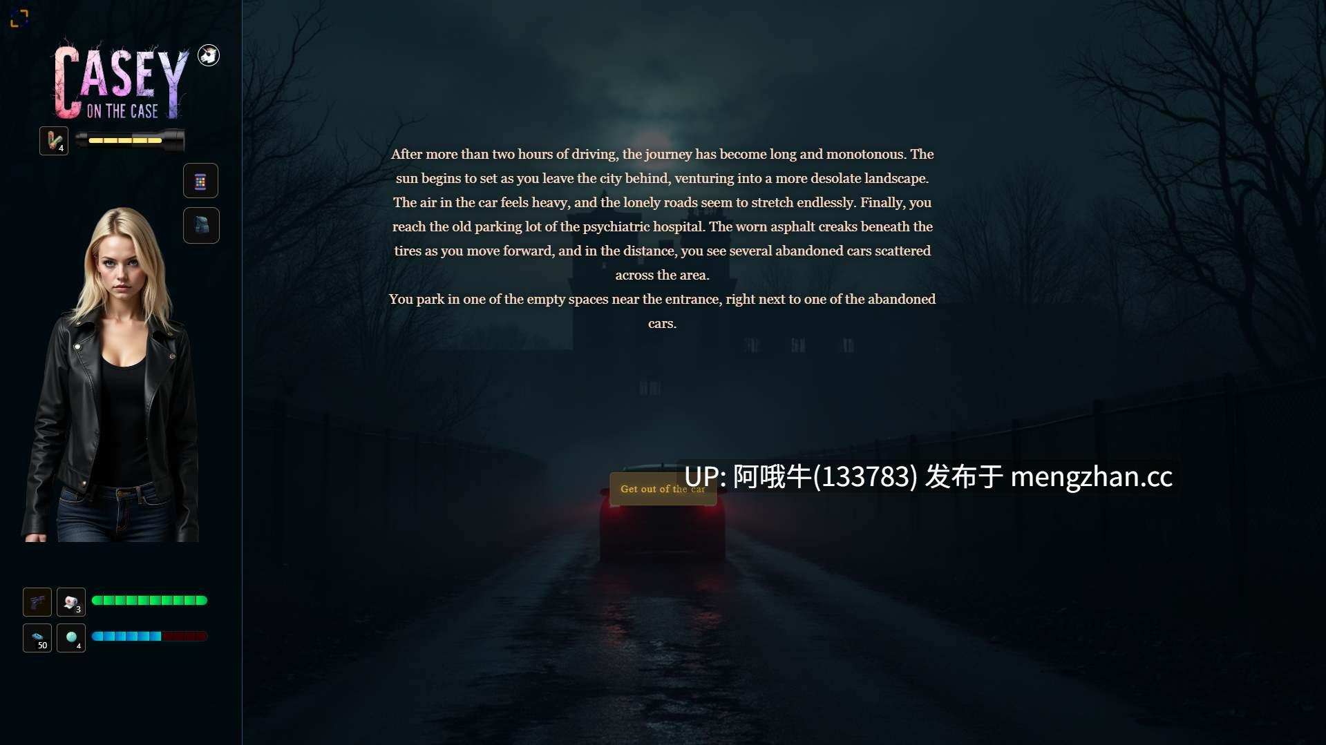 【html浏览器机翻/文字视觉小说/互动/PC】凯西谈案件 Casey on the Case [v0.09] [766M]【序号5988】-第6张图片-萌站