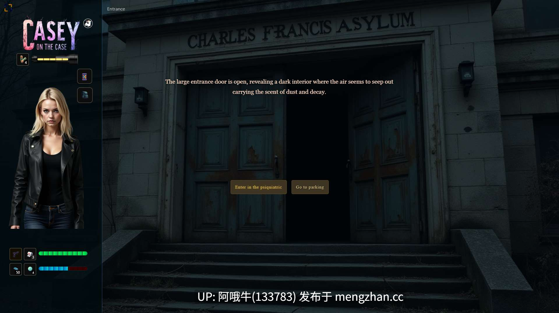 【html浏览器机翻/文字视觉小说/互动/PC】凯西谈案件 Casey on the Case [v0.09] [766M]【序号5988】-第7张图片-萌站