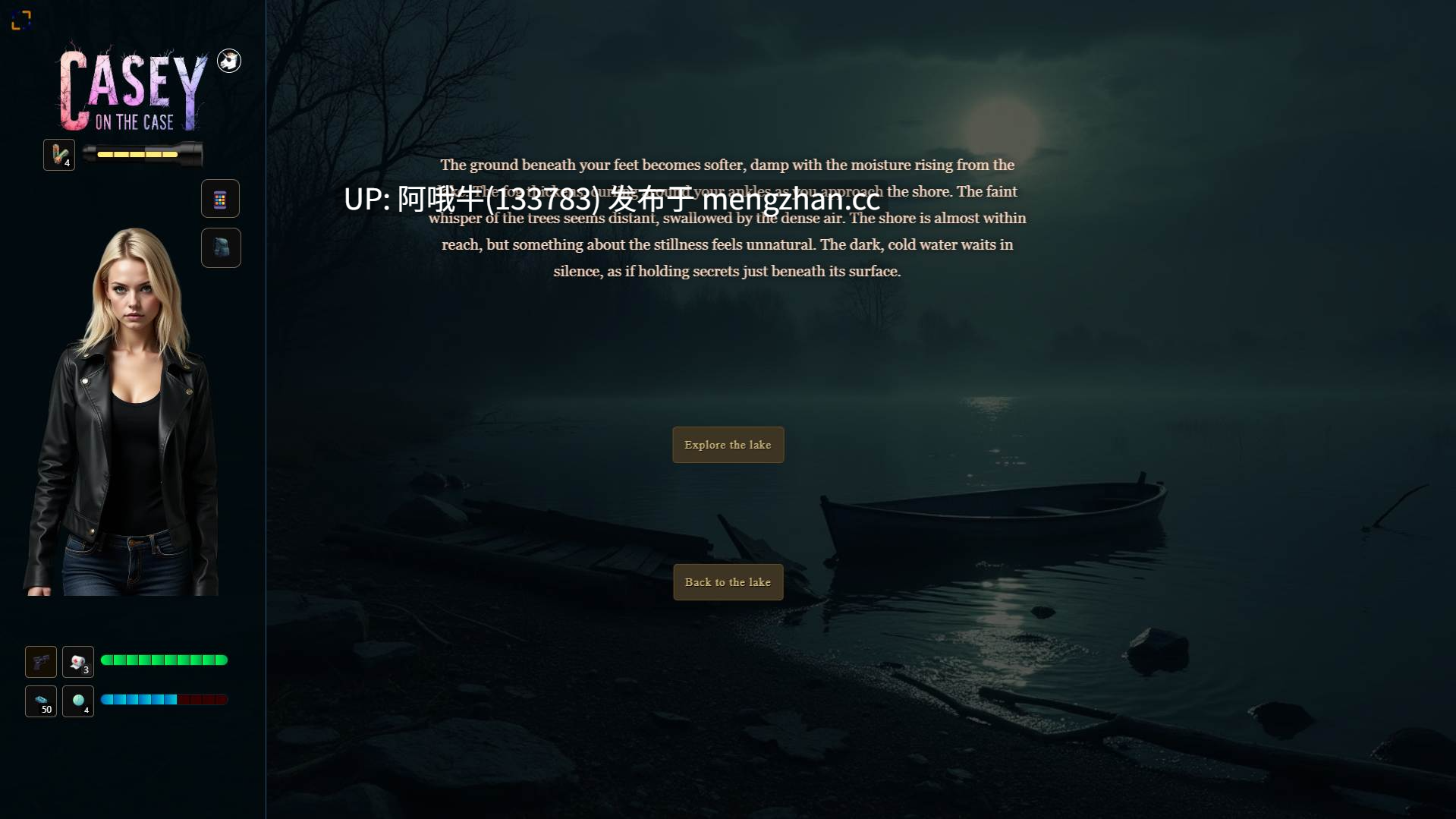 【html浏览器机翻/文字视觉小说/互动/PC】凯西谈案件 Casey on the Case [v0.09] [766M]【序号5988】-第8张图片-萌站