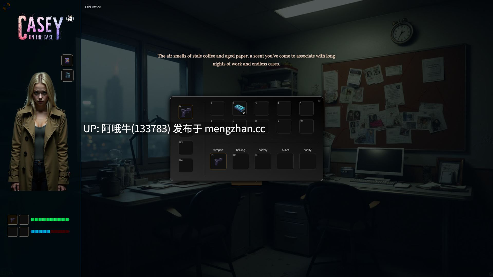 【html浏览器机翻/文字视觉小说/互动/PC】凯西谈案件 Casey on the Case [v0.09] [766M]【序号5988】-第11张图片-萌站