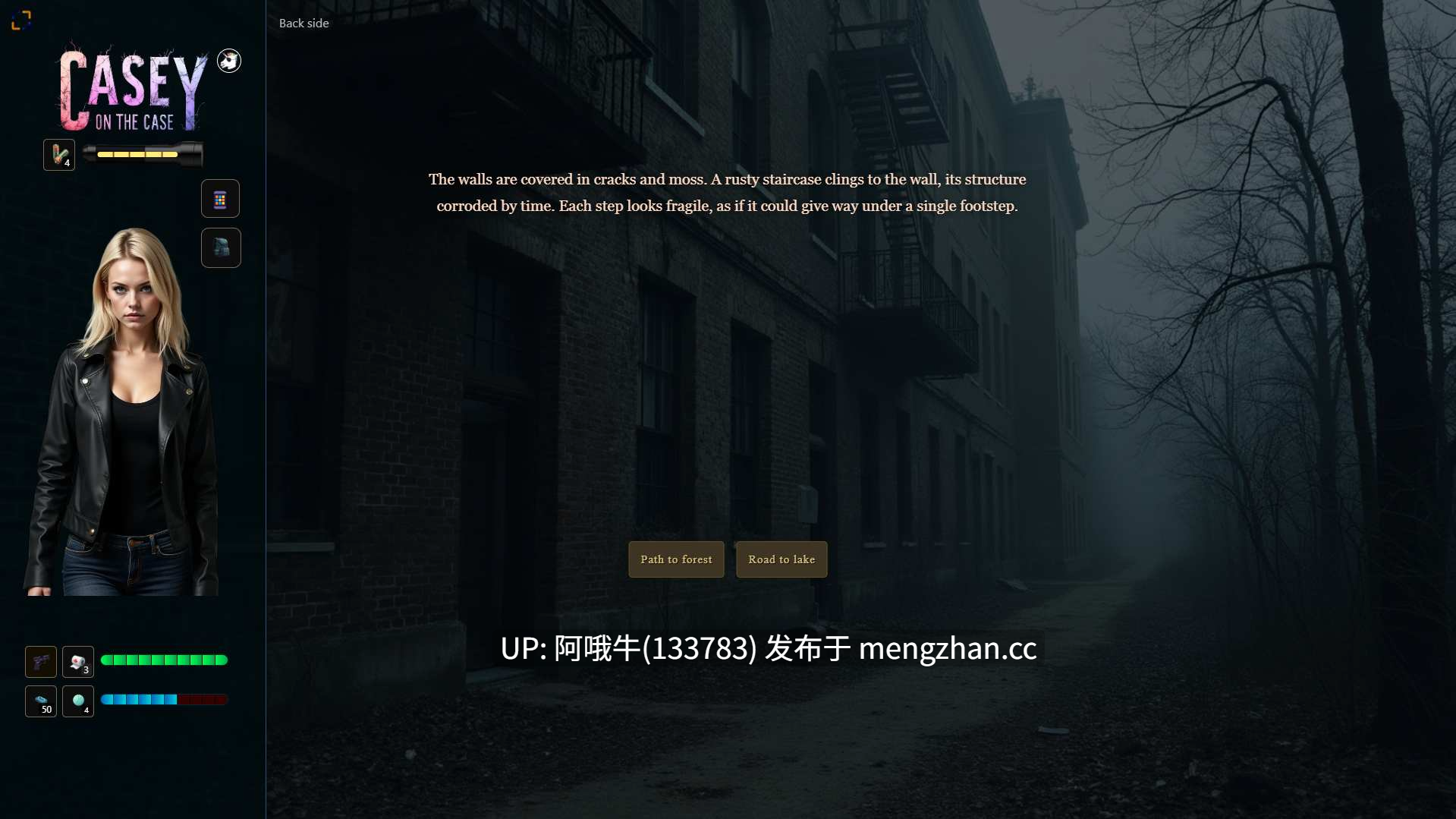 【html浏览器机翻/文字视觉小说/互动/PC】凯西谈案件 Casey on the Case [v0.09] [766M]【序号5988】-第12张图片-萌站