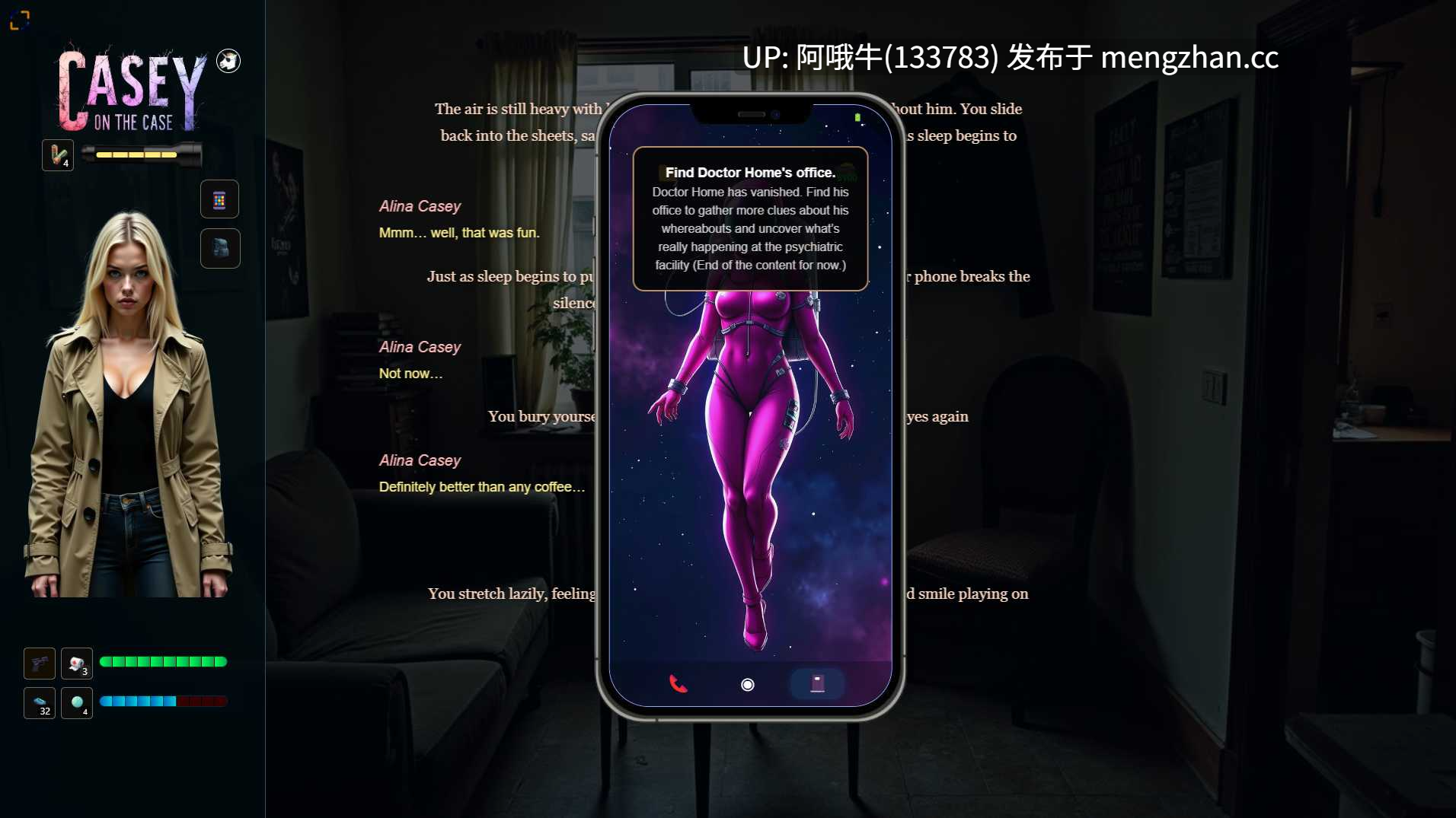 【html浏览器机翻/文字视觉小说/互动/PC】凯西谈案件 Casey on the Case [v0.09] [766M]【序号5988】-第19张图片-萌站