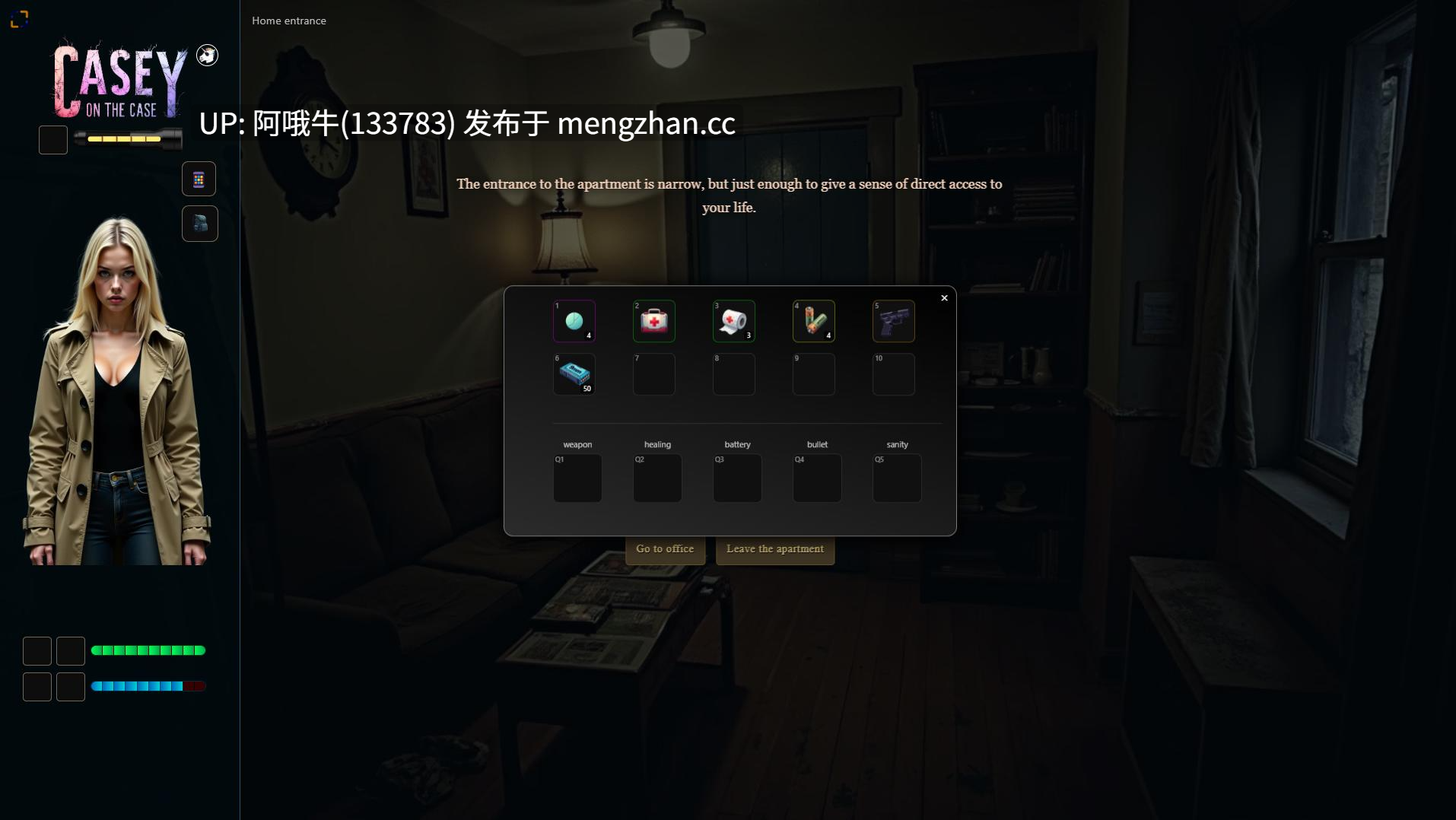 【html浏览器机翻/文字视觉小说/互动/PC】凯西谈案件 Casey on the Case [v0.09] [766M]【序号5988】-第18张图片-萌站