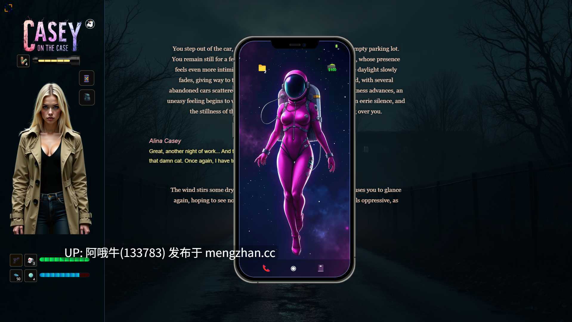 【html浏览器机翻/文字视觉小说/互动/PC】凯西谈案件 Casey on the Case [v0.09] [766M]【序号5988】-第21张图片-萌站