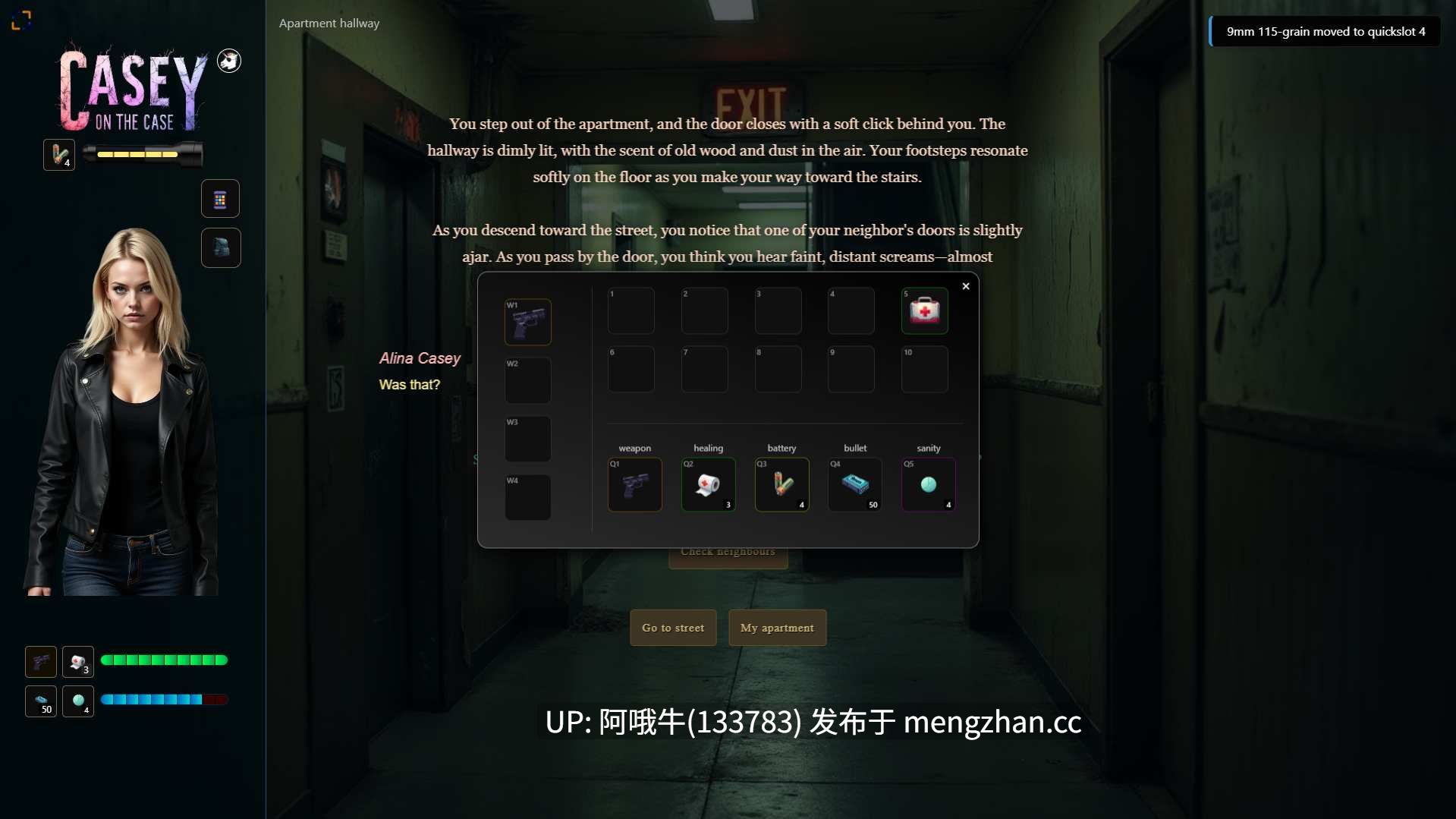 【html浏览器机翻/文字视觉小说/互动/PC】凯西谈案件 Casey on the Case [v0.09] [766M]【序号5988】-第22张图片-萌站